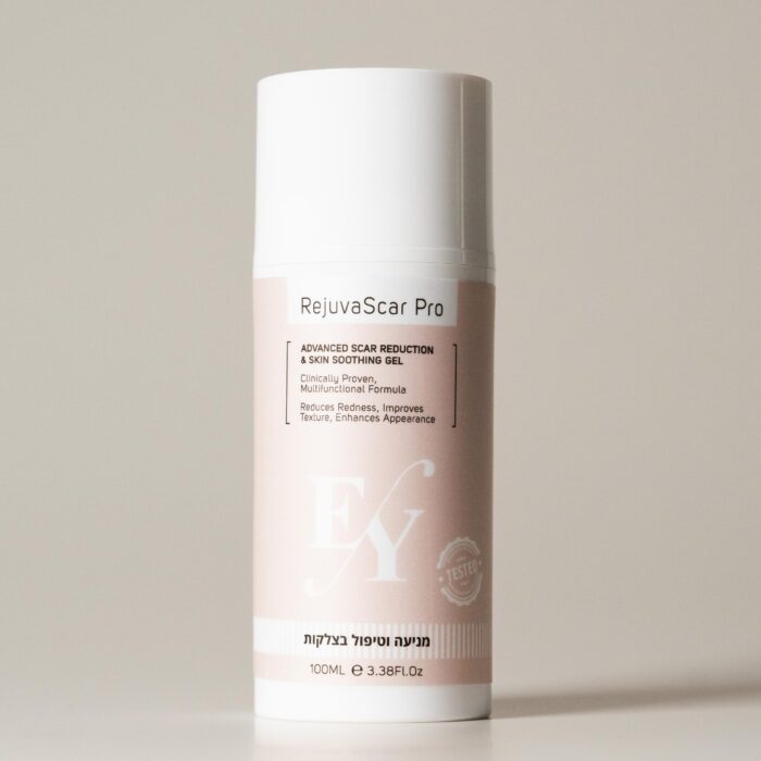 ADVANCED SCAR REDUCTION & SKIN SOOTHING GEL