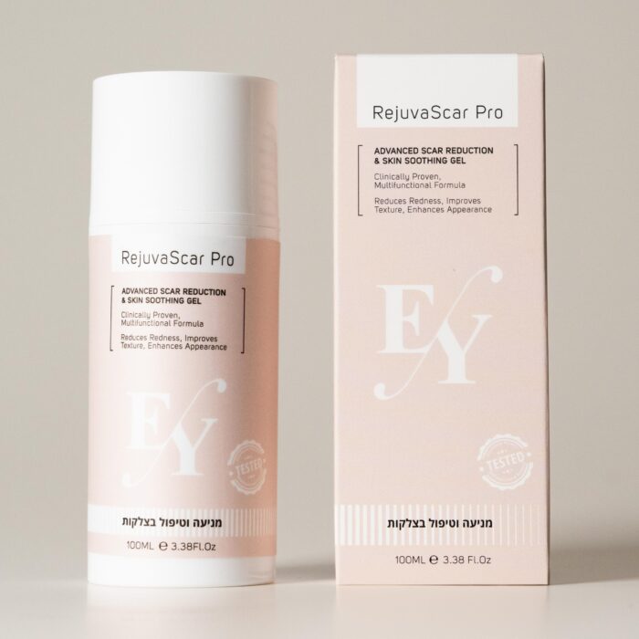 ADVANCED SCAR REDUCTION & SKIN SOOTHING GEL