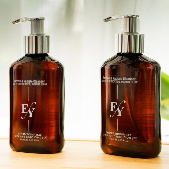 Revive & Radiate Cleanser